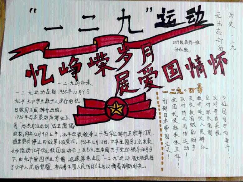 涵盖各行各业问题,qq邮箱注册快手账号时总提示账号或密码错误?帮你解疑答惑