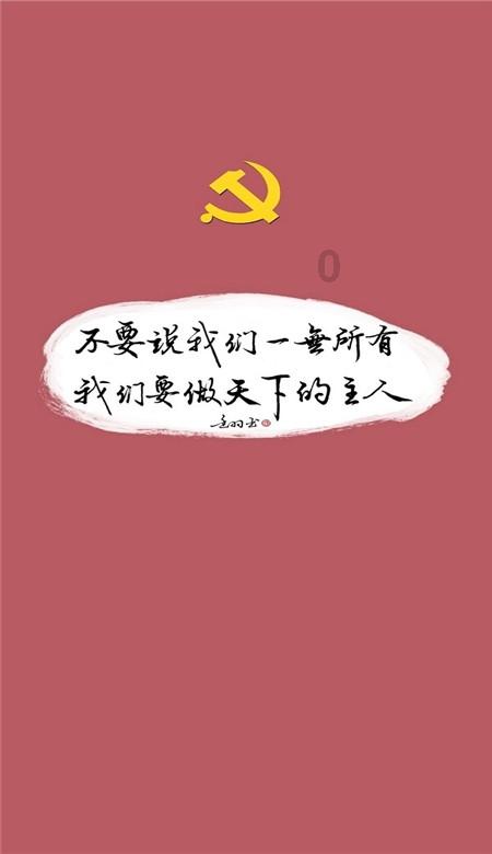 《向往的生活》惹争议!嘉宾惨被内部人员造谣,此事对节目的口碑有何影响?-有问必答平台