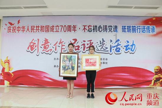 探秘迷恋会不会醒来? 红迪网平台